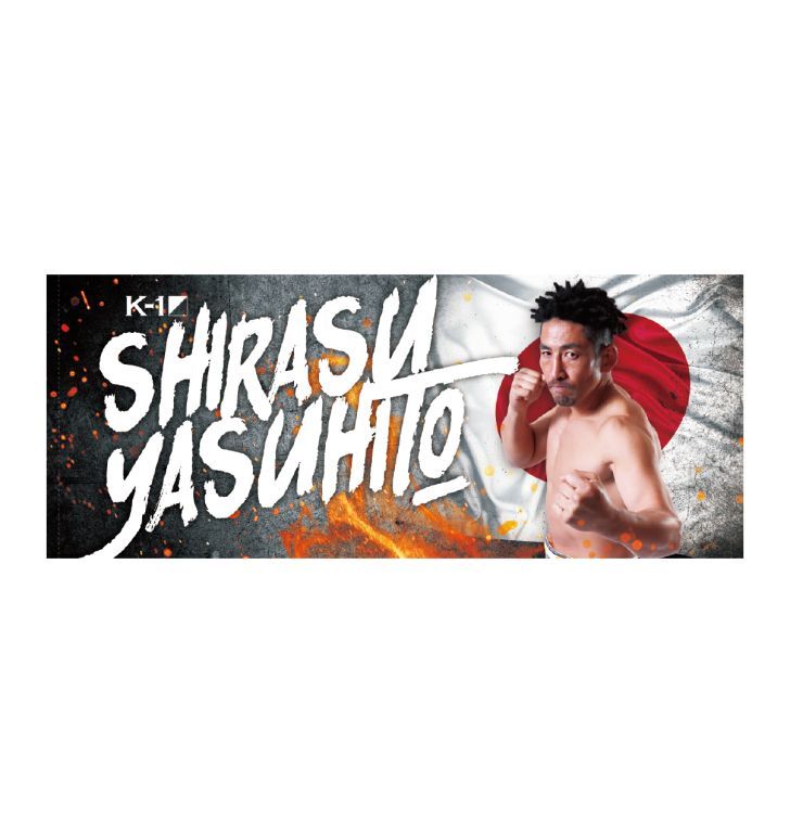 uid:518e0d6a-d875-11ef-8d83-560002ed59a6