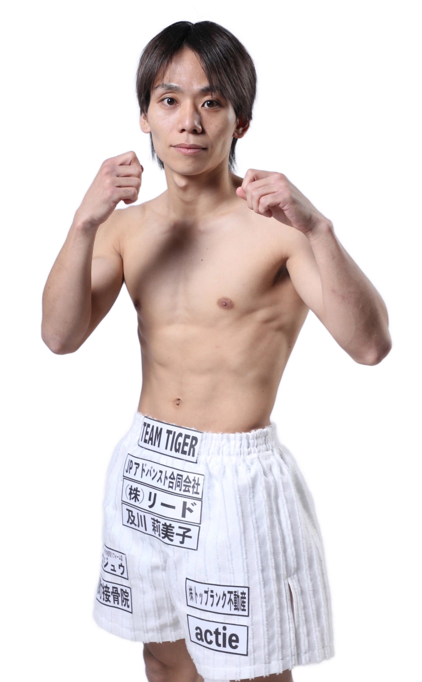 【藤田和希】チケットオーダー2026年5月31日(日) K-1 REVENGE