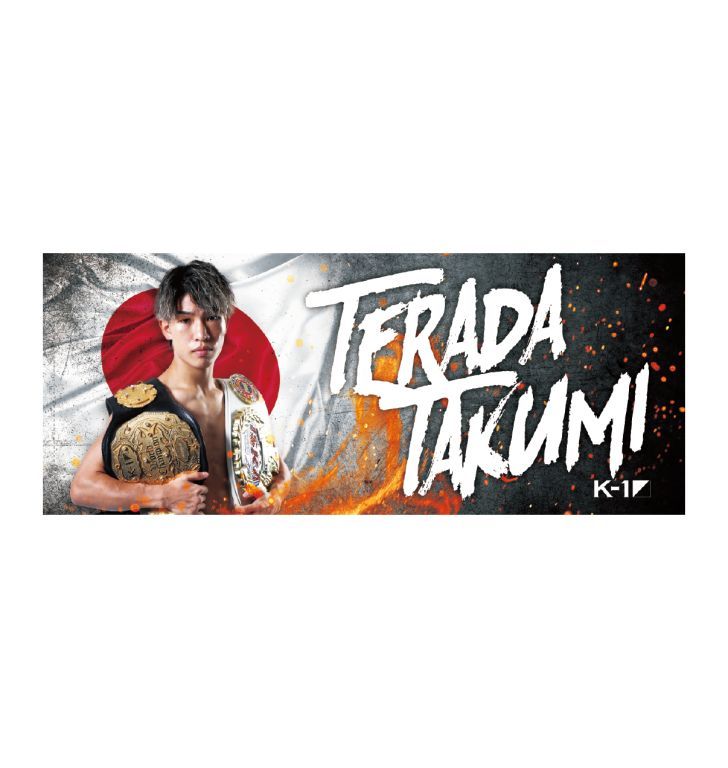 uid:b0f50f84-d874-11ef-944c-560002ed59a6