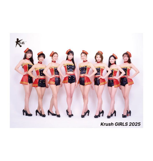 uid:5c5010fa-2022-11f0-9e35-0242ac120003