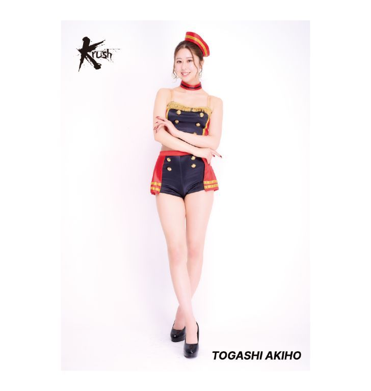 uid:27453a30-2021-11f0-a832-0242ac120003