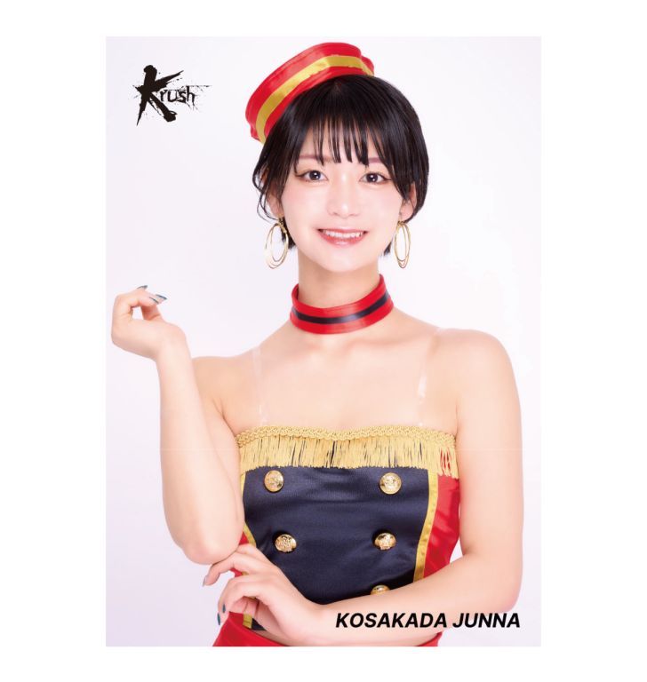 uid:8eeef8c2-b55d-4e77-9748-735a95c334cb