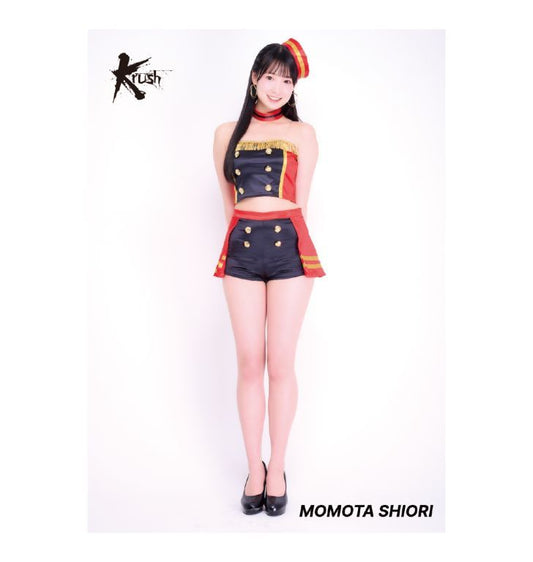 uid:94c93606-2021-11f0-a516-0242ac120003