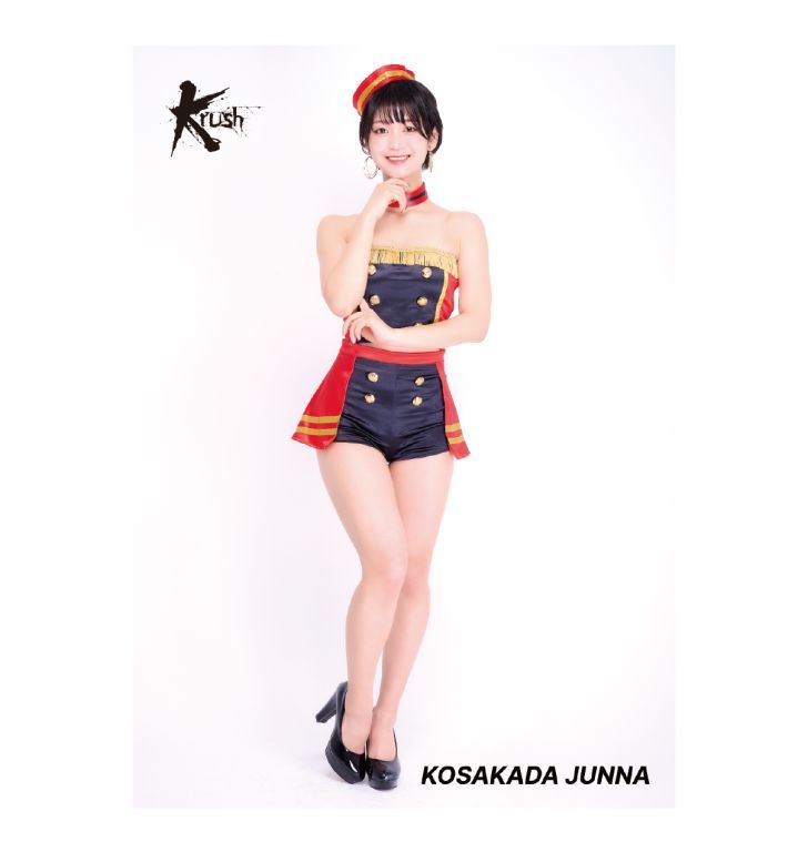 uid:320957e8-2022-11f0-bb8b-0242ac120003