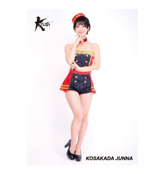 uid:320957e8-2022-11f0-bb8b-0242ac120003