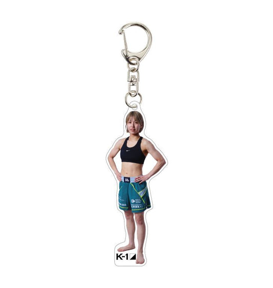 uid:a66104e9-78ba-41a2-a630-95ec63f0c3bf