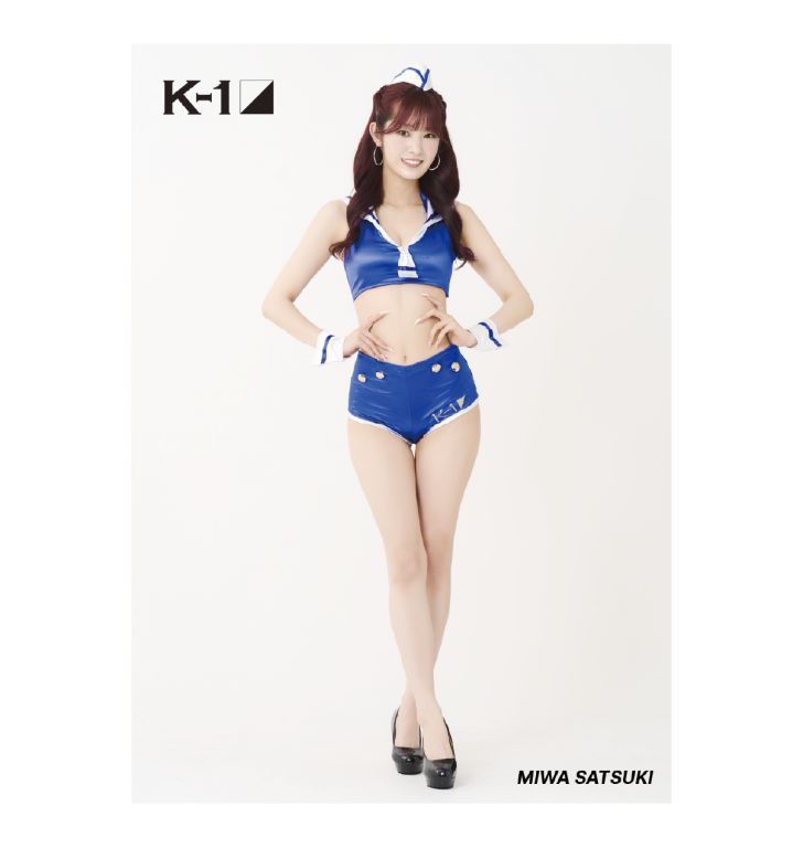 uid:45b97bfa-35f9-11f0-97fc-0242ac120002