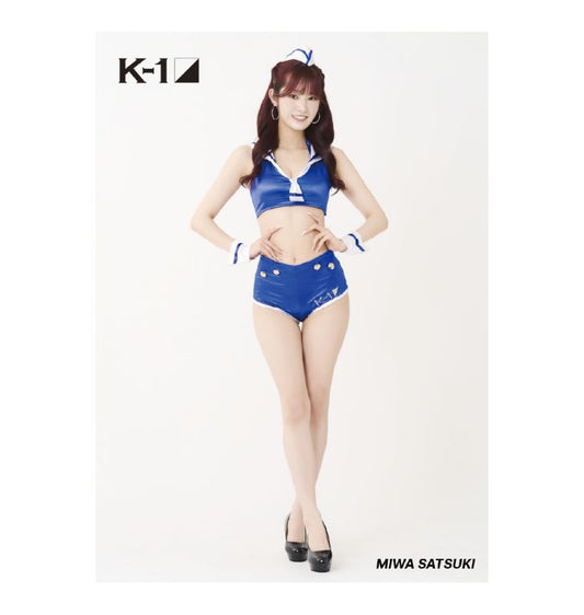 uid:45b97bfa-35f9-11f0-97fc-0242ac120002