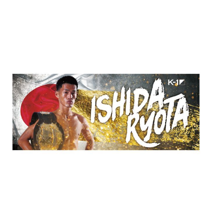 uid:f80ad35c-201a-11f0-ab57-0242ac120003