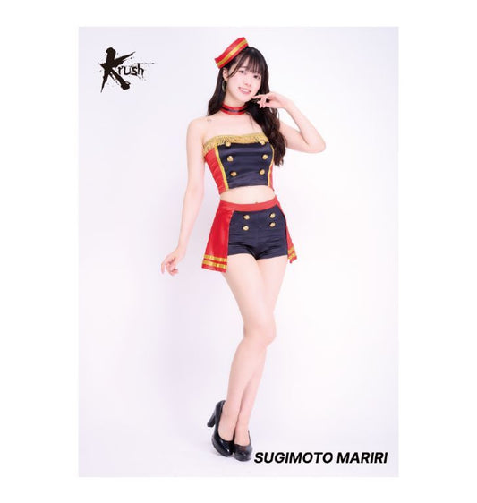 uid:c9c1ef24-2021-11f0-94d1-0242ac120003