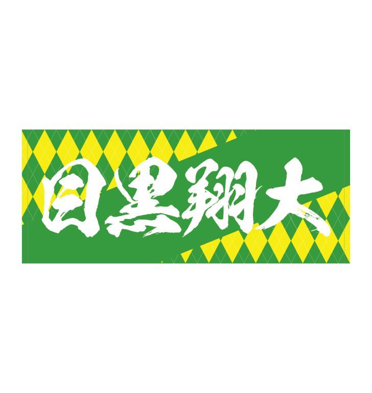 uid:c32fc778-201a-11f0-9fb4-0242ac120003