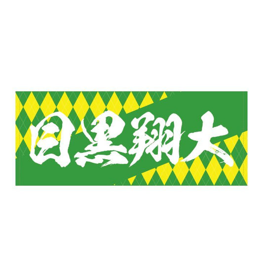 uid:c32fc778-201a-11f0-9fb4-0242ac120003