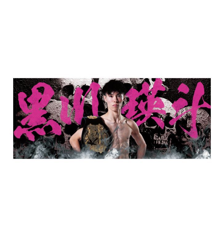 uid:624348a8-faeb-11ef-b2d3-5600054d2b95