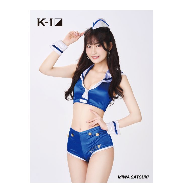 uid:6da43b19-642d-4531-b83c-a2e77d685988