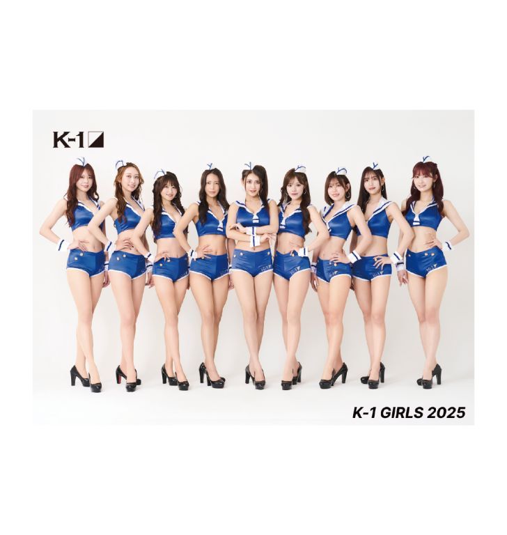 uid:324d0e96-35fa-11f0-8f5d-0242ac120002