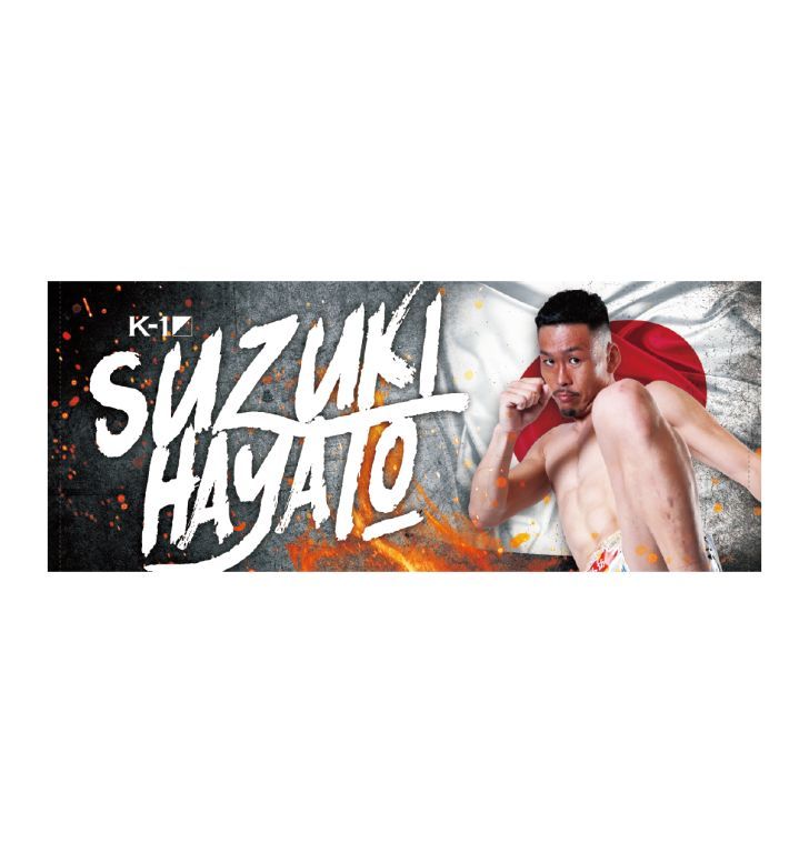 uid:0bedf78e-d875-11ef-9eb8-560002ed59a6