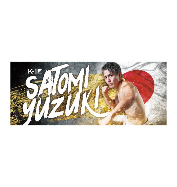 uid:c8e642d0-9bf6-11ef-b18a-560002ed59a6