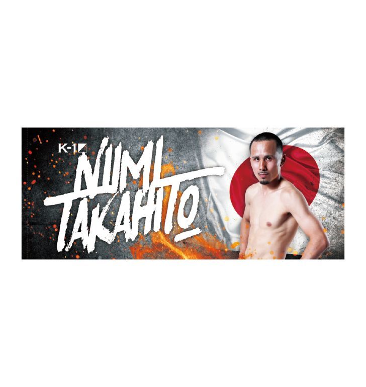 uid:1f2a2430-d875-11ef-9ca9-560002ed59a6