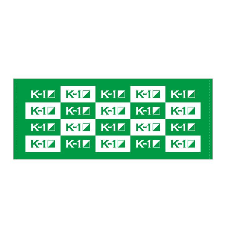 K-1 logo face towel, back panel pattern, green