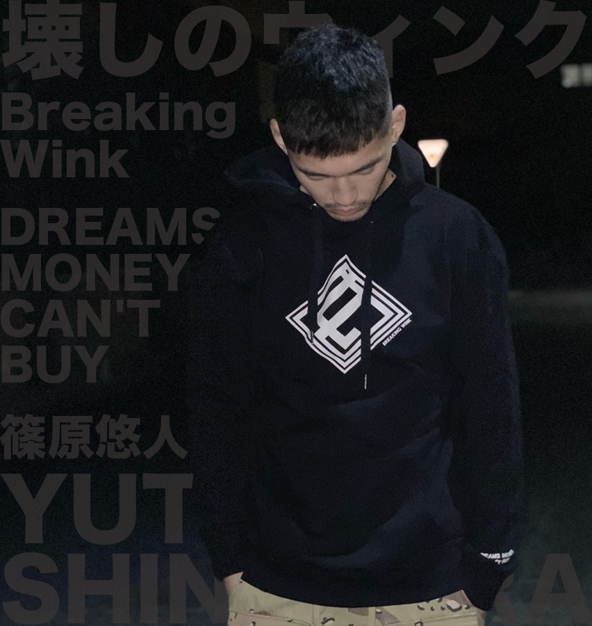 Yuto Shinohara Hoodie