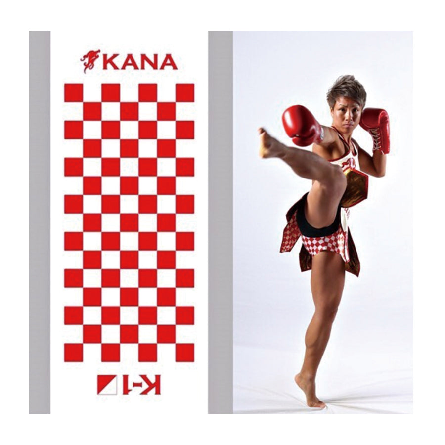 KANA Towel