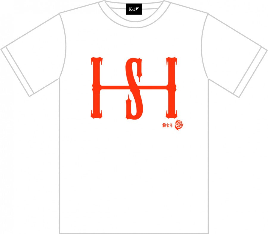 Haikato T-shirt
