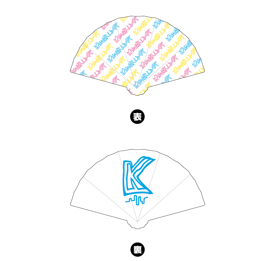 K-1 Paper Fan