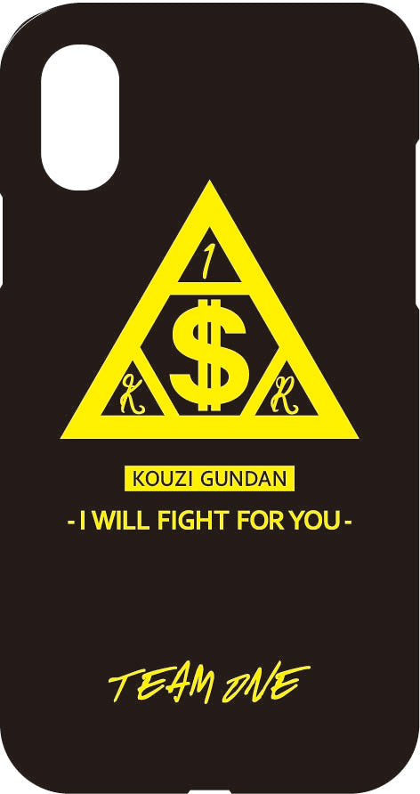 Koji Corps Smartphone Case