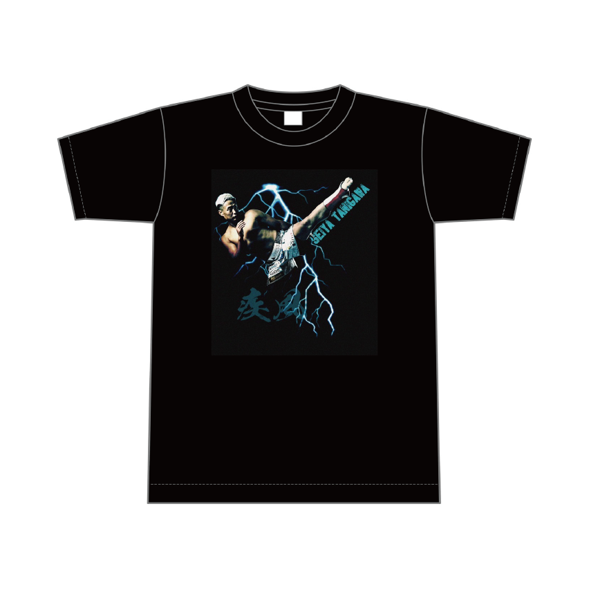 Seiya Tanigawa T-shirt