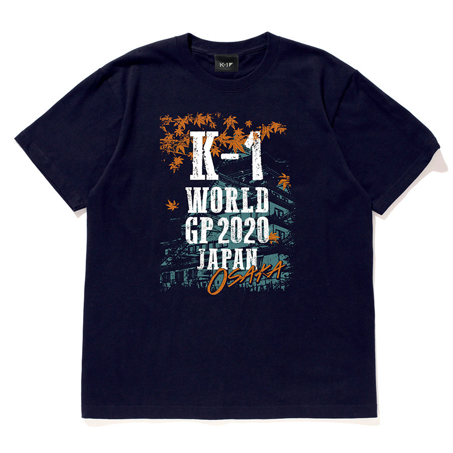 K-1 logo T-shirt 2020 Osaka version