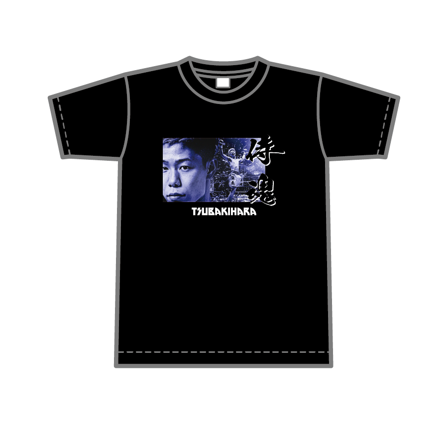 Ryuya Tsubakihara Rock T-shirt