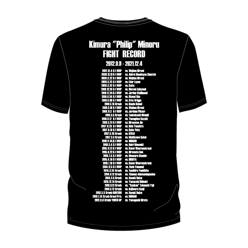 Kimura "Philip" Minoru FINAL T-shirt