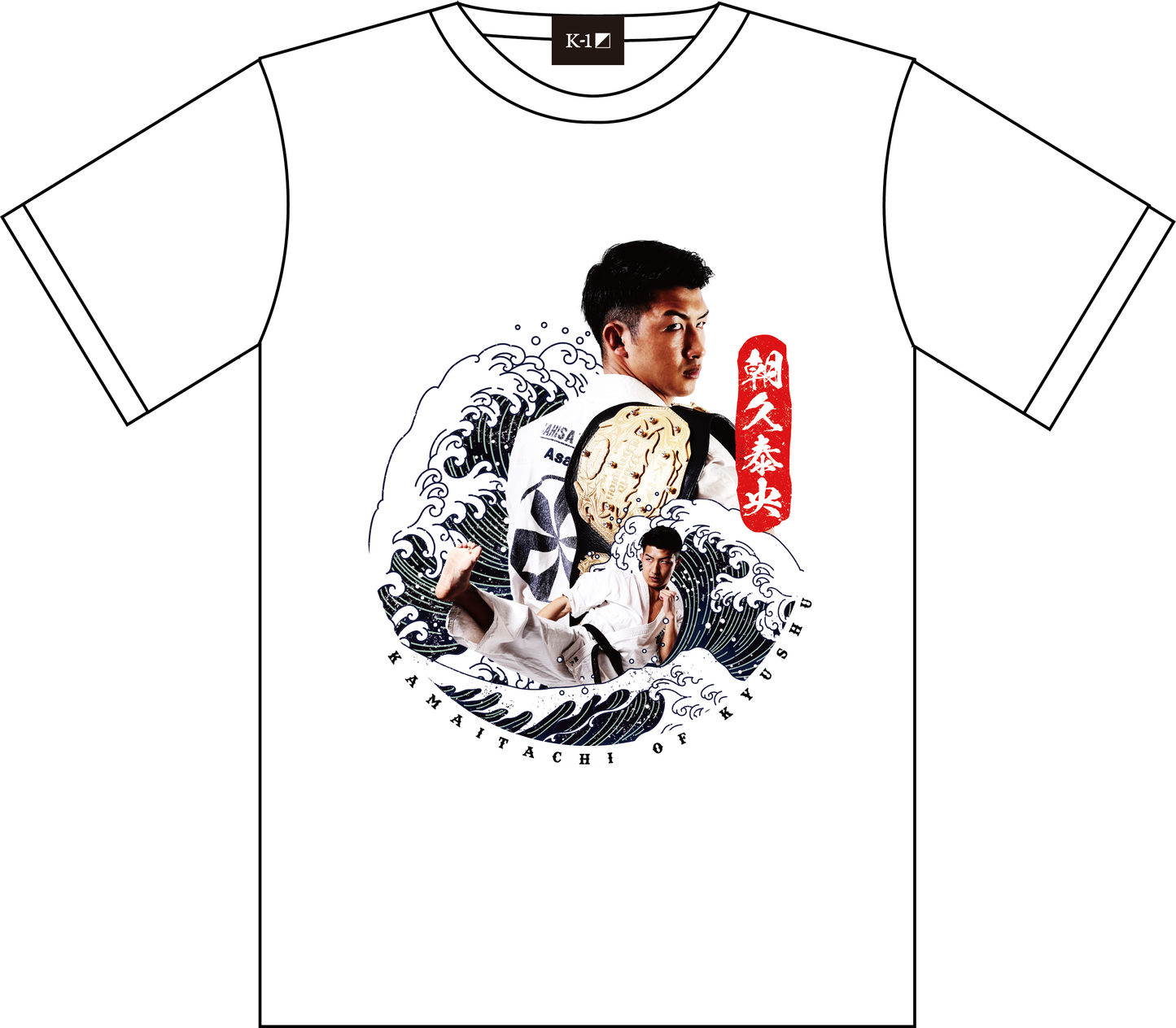 【朝久泰央】「KAMAITACHI OF KYUSHU」Tシャツ
