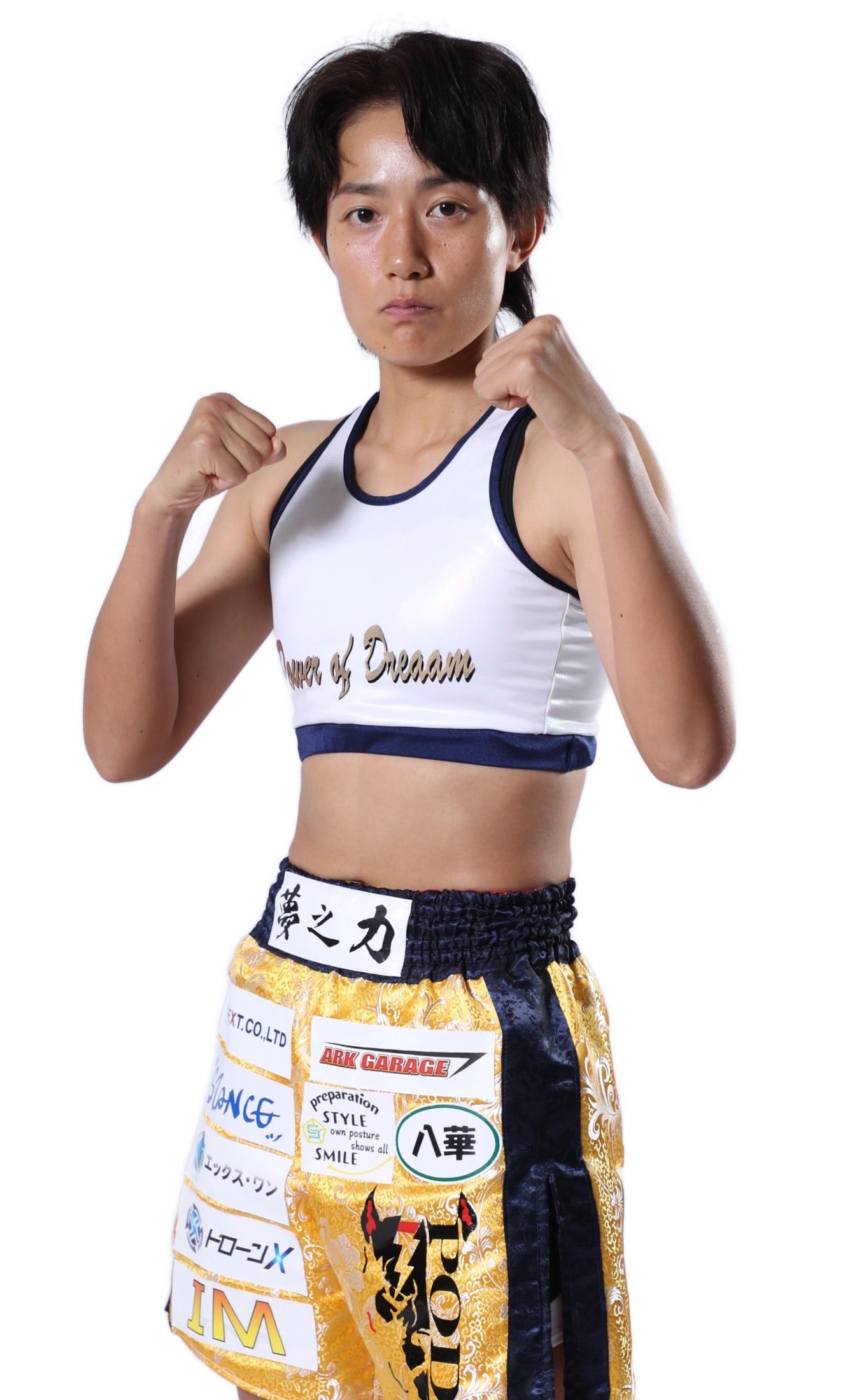 【池内紀子】チケットオーダー2026年4月11日(土) K-1 GENKI 2026