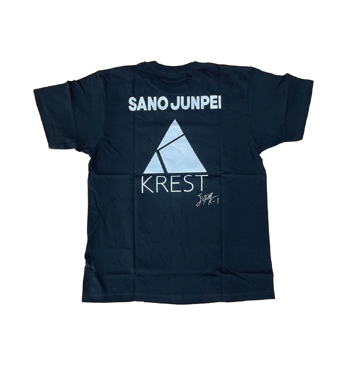 Junpei Sano T-shirt