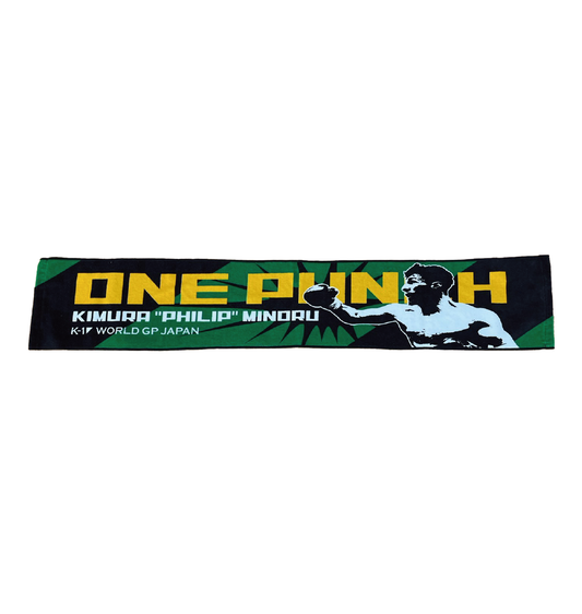 Kimura "Philip" Minoru "ONE PUNCHI" muffler towel