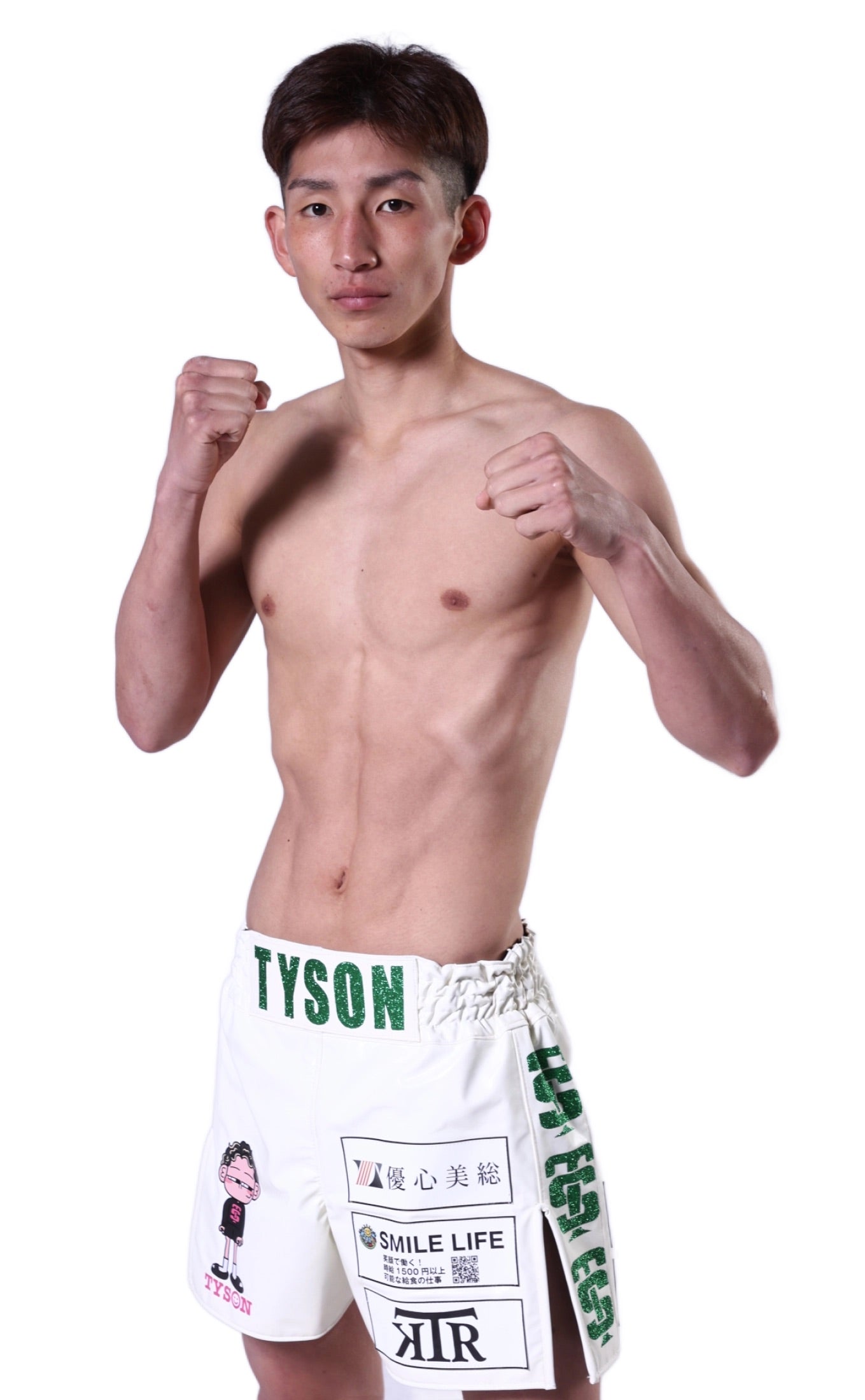 【鈴木太尊】チケットオーダー2026年4月11日(土) K-1 GENKI 2026