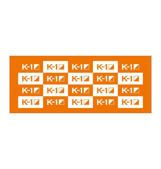 K-1 logo face towel, back panel pattern, orange