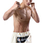 【大久保琉唯】チケットオーダー2026年9月12日(土) K-1 WORLD MAX 2026