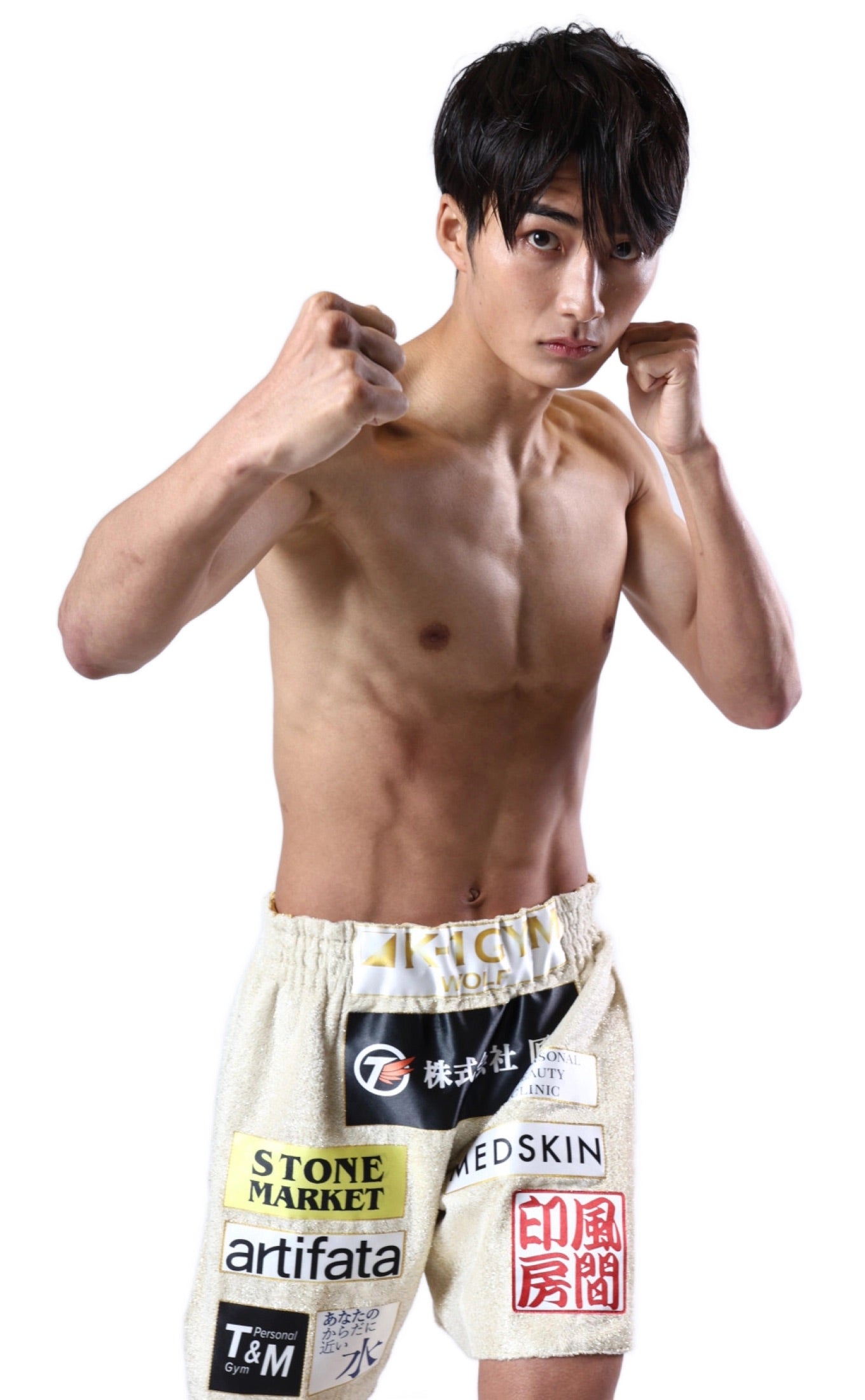 【大久保琉唯】チケットオーダー2026年9月12日(土) K-1 WORLD MAX 2026