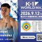 [Koji Ikeda] Ticket Order July 7, 2024 (Sun) K-1 WORLD MAX 2024