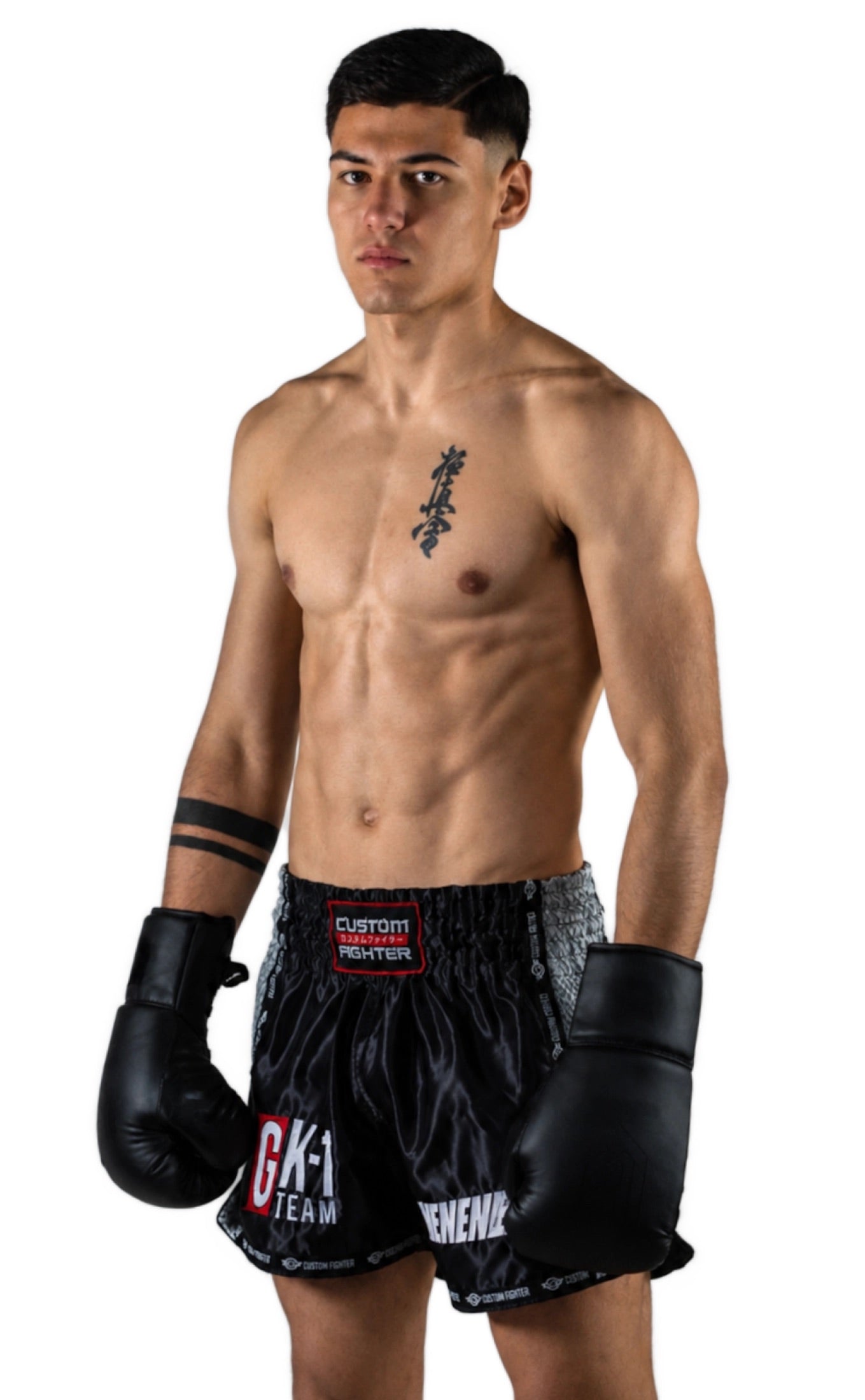 [Koji Ikeda] Ticket Order July 7, 2024 (Sun) K-1 WORLD MAX 2024