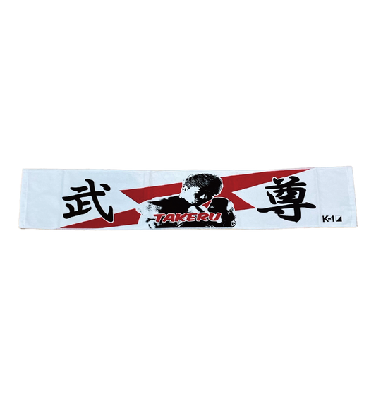武尊Archive Collection – K-1.SHOP