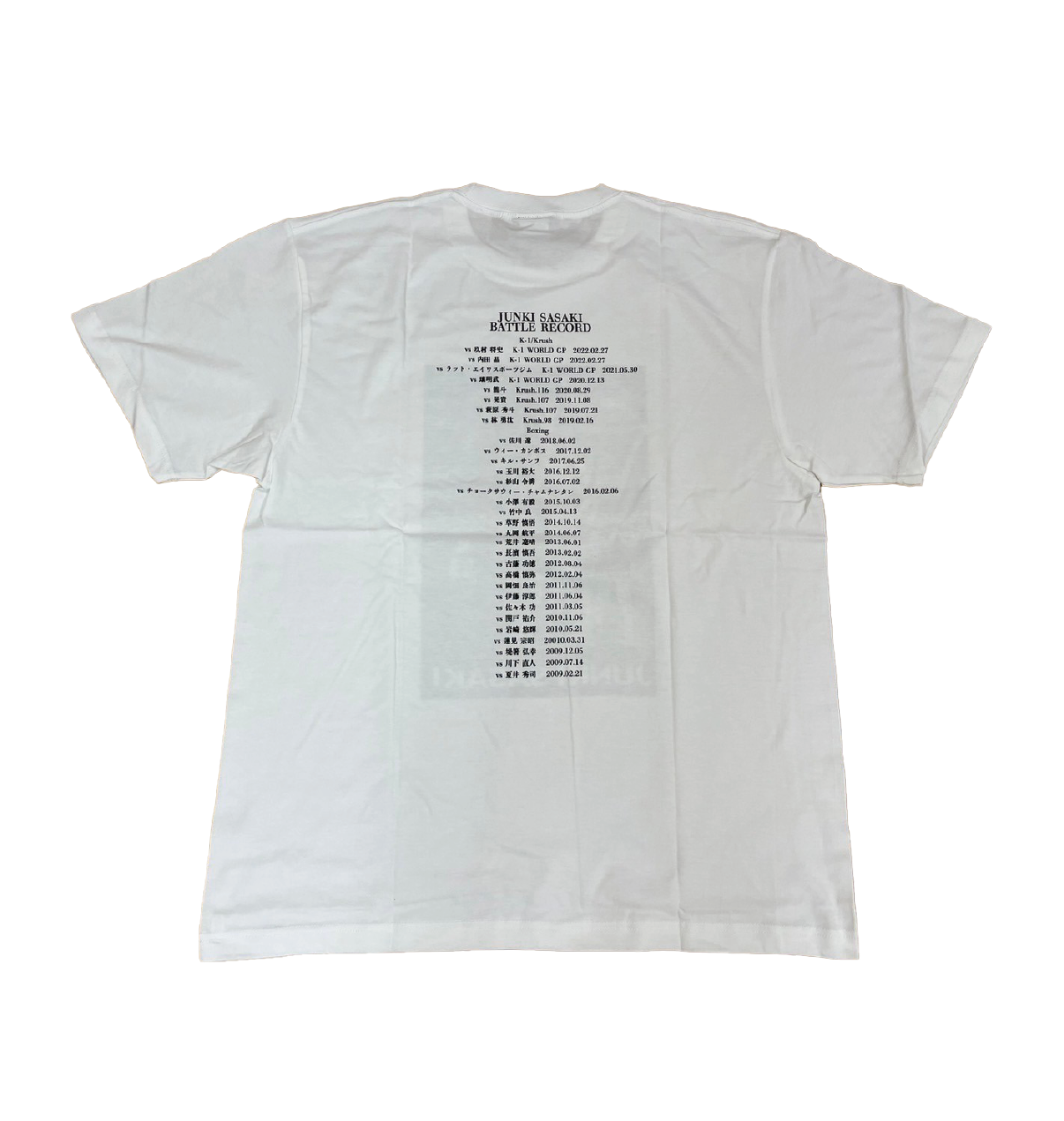 [Junju Sasaki] Combat History T-shirt