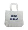 Koji Corps Tote Bag