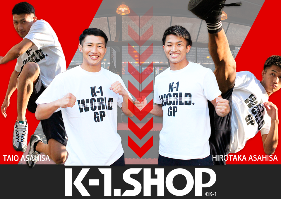 K-1.SHOP（ケイワンドットショップ）| K-1公式WEBショップ