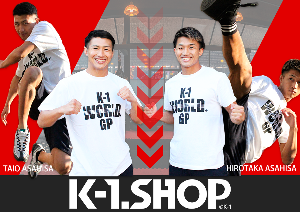 K-1.SHOP(ケイワンドットショップ)| K-1公式WEBショップ