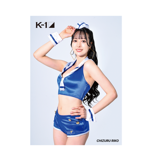 [Chizuru Riko] K-1 Girls 2024 Bromide