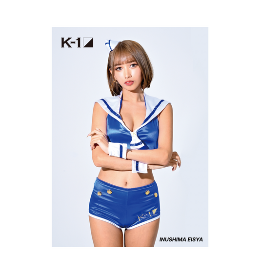 [Inushima Eisa] K-1 Girls 2024 Bromide