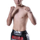 【上田咲也】チケットオーダー2025年9月7日(日) K-1 WORLD MAX 2025